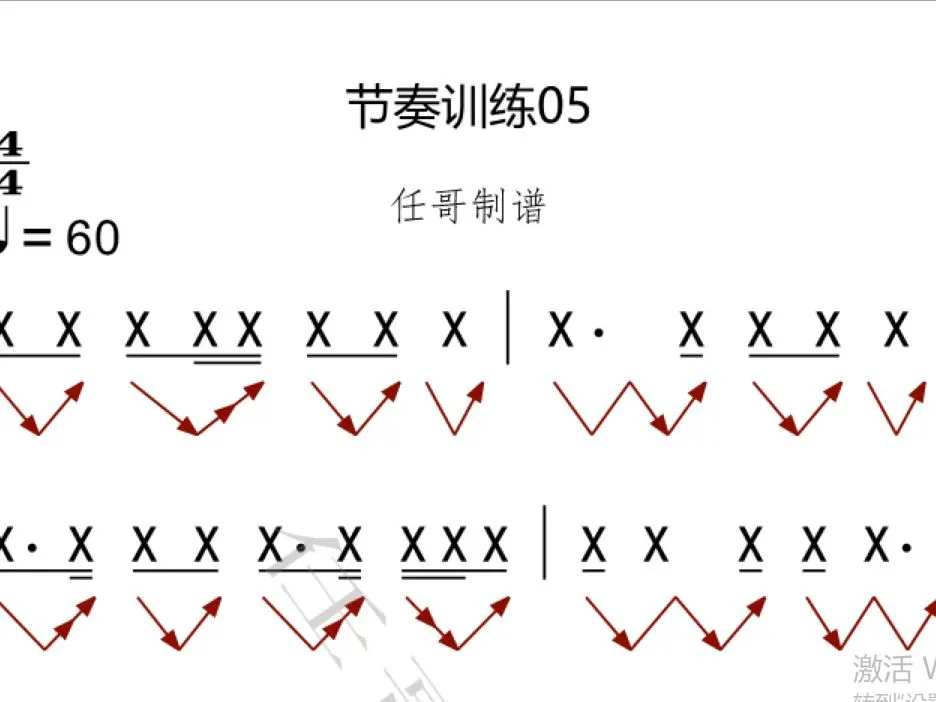如何通过数据分析改进篮球战术训练?_0